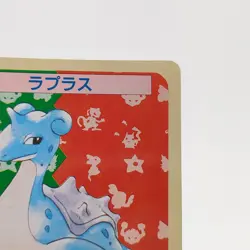 Pokemon Cards Bandai Topsun Lapras No.131 Green Back 1995 EX Japanese g289 - Image 2