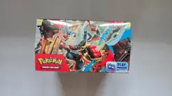Pokemon TCG 1x Mega Evolution Enhanced Booster Box - (36 Packs & 1 Promo Card) - Image 3