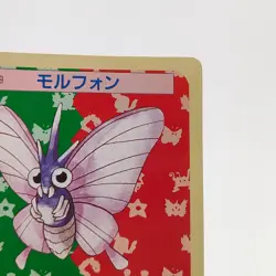 Pokemon Cards Bandai Topsun Venomoth No.049 Green Back 1995 EX Japanese g287 - Image 3