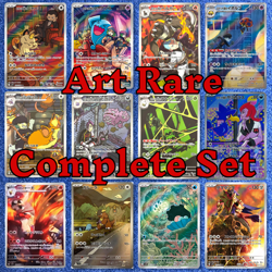 Pokemon Cards Glory of Team Rocket sv10 AR Complete Set Near Mint Japanese - Image 1