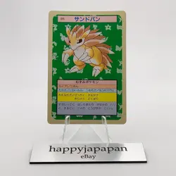 Pokemon Cards Bandai Topsun Sandslash No.028 Green Back 1995 VG Japanese g286 - Image 1