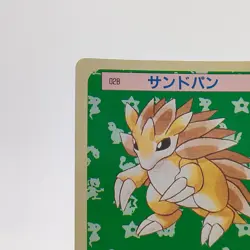 Pokemon Cards Bandai Topsun Sandslash No.028 Green Back 1995 VG Japanese g286 - Image 2