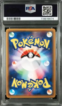 PSA 10 Fennekin C 003/027 CP2 Legendary Shine Collection 2015 Pokemon Card Japan - Image 2