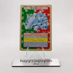 Pokemon Cards Bandai Topsun Rhyhorn No.111 Green Back 1995 EX Japanese g285 - Image 1