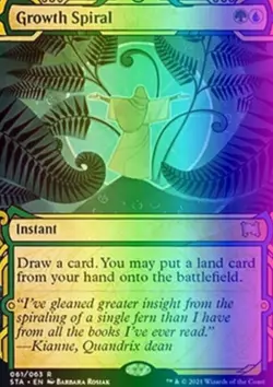 MTG Growth Spiral (61/252) Strixhaven Mystical Archive LP FOIL - Image 1