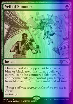 MTG Veil of Summer (1024/1164) Secret Lair Drop Series NM FOIL - Image 1