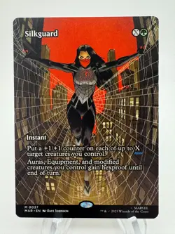 MTG Spider-Man SILKGUARD Borderless Mythic #37 - Image 1