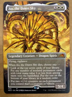 MTG 1x BORDERLESS Ao, the Dawn Sky 406 Kamigawa: Neon Dynasty Magic the x1 NM - Image 1