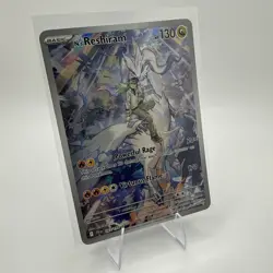 N's Reshiram Illustration Rare 167/159 NM - 2025 Pokemon TCG Journey Together - Image 2