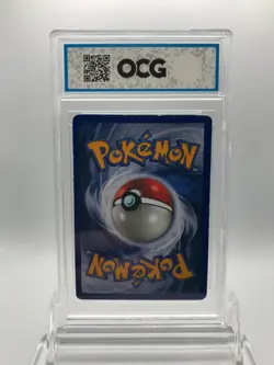 OCG 5 Torterra LV. X #DP09 HOLO 2007 Pokemon Diamond & Pearl Black Star Promo - Image 2
