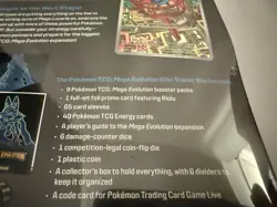 Pokemon TCG Mega Evolutions Elite Trainer Box Lucario Art New Sealed ETB - Image 4