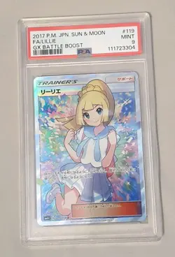 2017 POKEMON Japanese SUN & MOON GX BATTLE BOOST #119 Lillie Full Art PSA 9 - Image 3