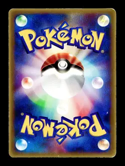 [MP] Groudon ex Japanese CoroCoro Promo 002/ADV-P Pokemon A - Image 2