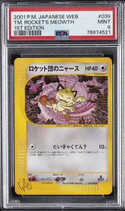 2001 POKEMON JPN WEB 1ST EDITION #039 TEAM ROCKET'S MEOWTH PSA 9 - Image 1