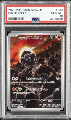 2023 POKEMON JPN SV1A-TRIPLET BEAT ART RARE #084 PALDEAN TAUROS PSA 10 - Image 1