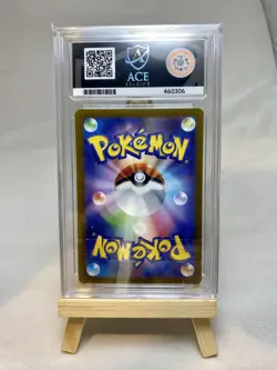 ACE 10 Keldeo - VSTAR Universe - 179/172 - Art Rare - Pokemon Japanese GEM MINT - Image 3