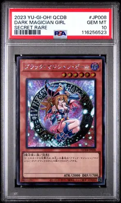 2023 YU-GI-OH! JPN QCDB-QUARTER CENTURY DUELIST BOX DARK MAGICIAN GIRL PSA 10 - Image 1
