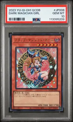 2023 YU-GI-OH! JPN QCDB-QUARTER CENTURY DUELIST BOX DARK MAGICIAN GIRL PSA 10 - Image 1