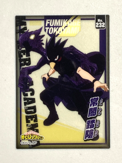 Fumikage Tokoyami - No.232 - My Hero Academia Plastic Clear Card Japanese - Image 1
