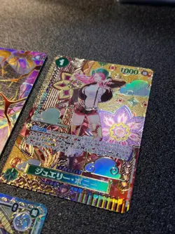 3 Set SP Full Art Shanks/Bonney/Shirahoshi ONE PIECE CARD JPN - Image 3
