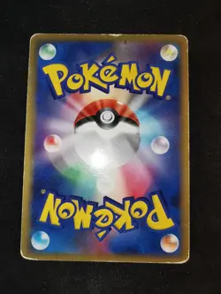Water energy Holo ADV PCG Japanese Pokemon card - Image 2