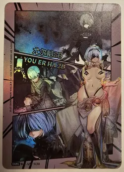 Yorha 2b Sexy Anime Waifu Art Card - Image 1