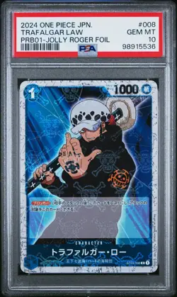 2024 ONE PIECE JPN PREM BOOSTER -ONE PIECE CARD THE BEST- TRAFALGAR LAW PSA 10 - Image 1