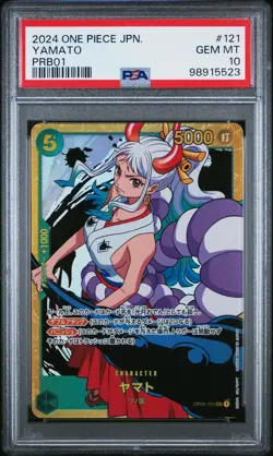 2024 ONE PIECE JPN PREMIUM BOOSTER -ONE PIECE CARD THE BEST- #121 YAMATO PSA 10 - Image 1
