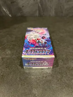 Pokemon Card Sword & Shield Booster Box Dark Phantasma s10a Japanese Sealed - Image 2