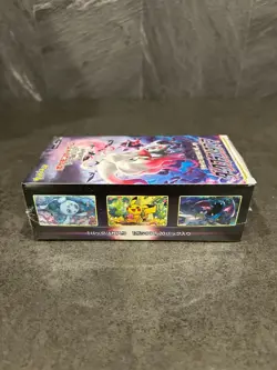 Pokemon Card Sword & Shield Booster Box Dark Phantasma s10a Japanese Sealed - Image 3