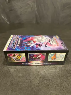 Pokemon Card Sword & Shield Booster Box Dark Phantasma s10a Japanese Sealed - Image 4