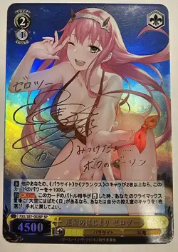 Weiss Schwarz Zero Two Sexy Anime Waifu Signature Card (CUSTOM ART PROXY) - Image 1