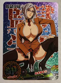Goddess Story Card Of God Anime Waifu SP Card - Image 1