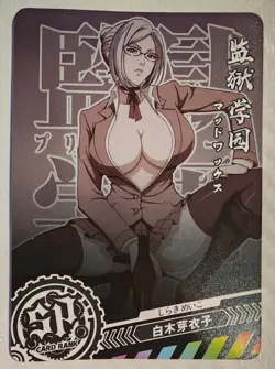 Goddess Story Card Of God Anime Waifu SP Card - Image 2