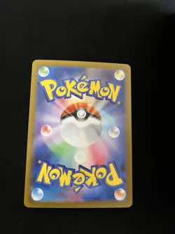 Lillie’s Ribombee 105/100 MINT/NM Pokemon Cards Japanese Art Rare AR Holo 3 - Image 3