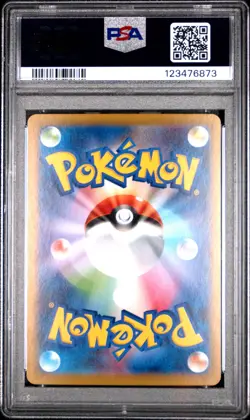 2024 POKEMON JPN SV8A-TERASTAL FEST EX SPECIAL ART RARE #206 GLACEON EX PSA 10 - Image 2