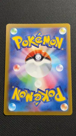 Origin Forme Palkia VSTAR 259/172 [UR] Pokemon TCG VSTAR Universe (s12a) - JP - Image 2