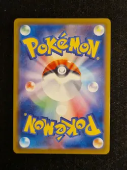 Pokemon Sprigatito McDonald’s Japanese Promo 017/M-P Mint condition - Image 2