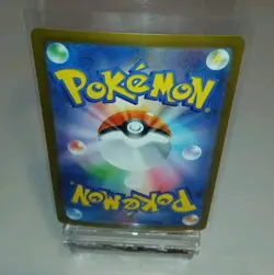 Chansey 113/101 Sv6: Transformation Mask Holo Japanese Pokemon TCG - Image 4