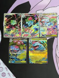 Bulbasaur Ivysaur Venusaur RR AR SR SAR Set 087/063 Mega Brave Pokemon Japanese - Image 1