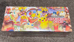 Pokemon Center Tohoku 2025 Scarlet & Violet Special Box Promo Pikachu 260/SV-P - Image 1