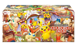 Pokemon Center Tohoku 2025 Scarlet & Violet Special Box Promo Pikachu 260/SV-P - Image 4