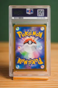 2022 Pokemon Japanese Gengar CHR Dark Phantasma PSA 10 GEM MT #074 - Image 2
