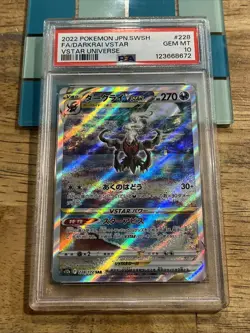 GRADED PSA 10 2022 Pokemon JPN.SWSH FA/Darkrai VStar VStar Universe #228 - Image 1