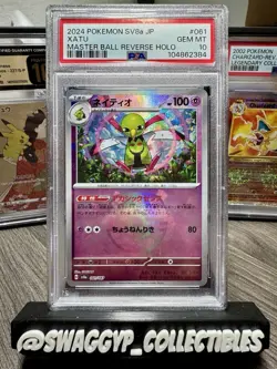 ◓Xatu 061/187 Terastal Festival - Pokemon JPN Master Ball Reverse Holo PSA 10◓ - Image 1