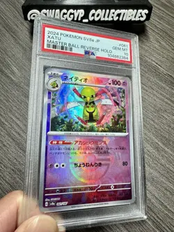 ◓Xatu 061/187 Terastal Festival - Pokemon JPN Master Ball Reverse Holo PSA 10◓ - Image 3