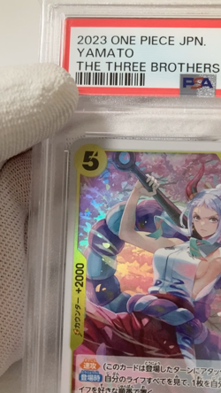 PSA 10 GEM MINT Yamato ST13-016 Foil ONE PIECE Trading Card Game Japanese Japan - Image 2