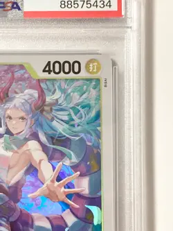 PSA 10 GEM MINT Yamato ST13-016 Foil ONE PIECE Trading Card Game Japanese Japan - Image 4