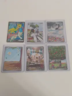 Pokemon Japanese AR Rare/Gallade CHR/Hop's Zacian SR Full Art Holo Cards - Image 1