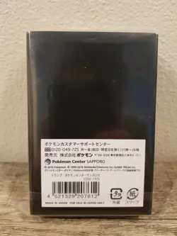 Sealed Pokemon Center Sapporo limited 2016 Playing Poker card Open Snow Festival - Image 3